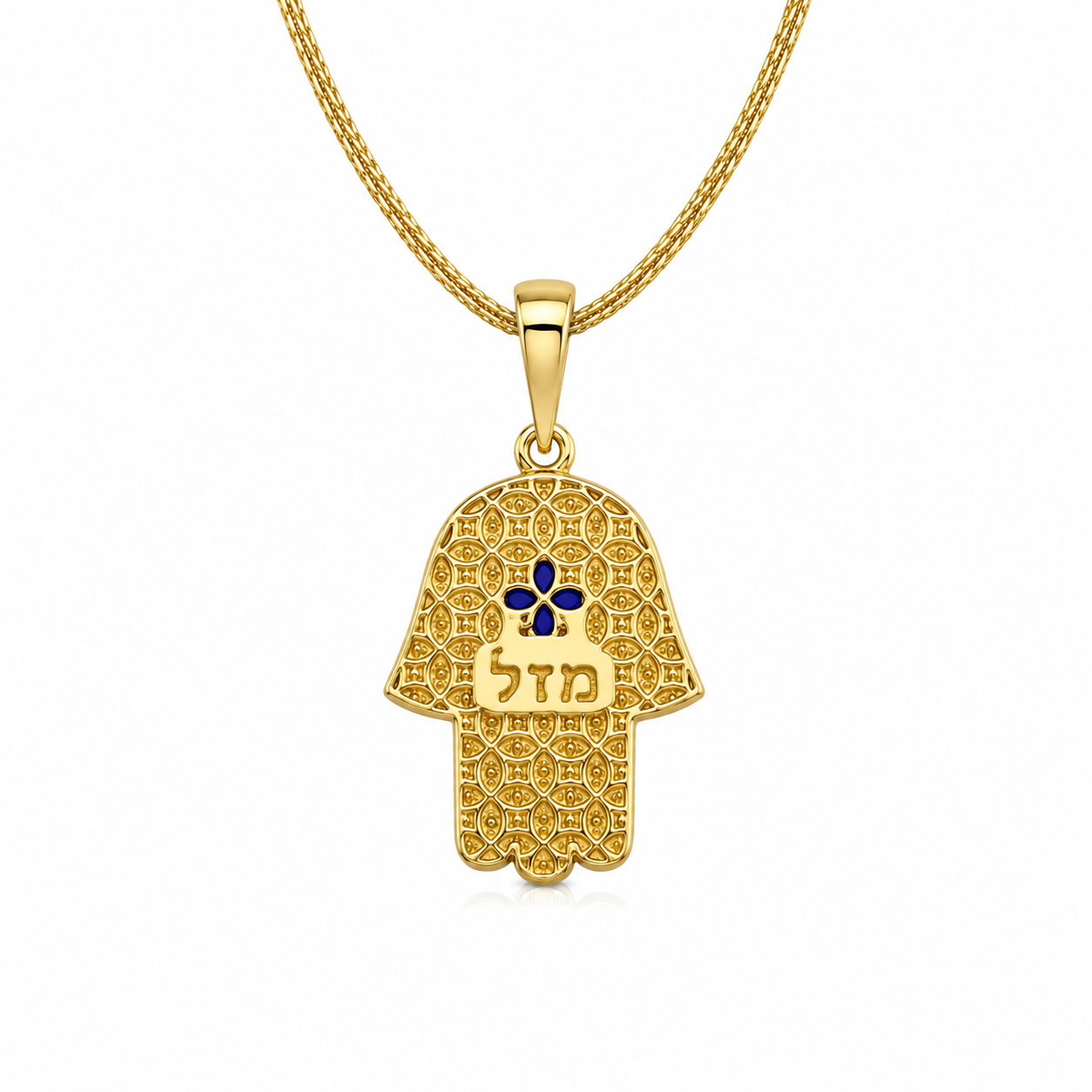 שרשרת חמסה מזל