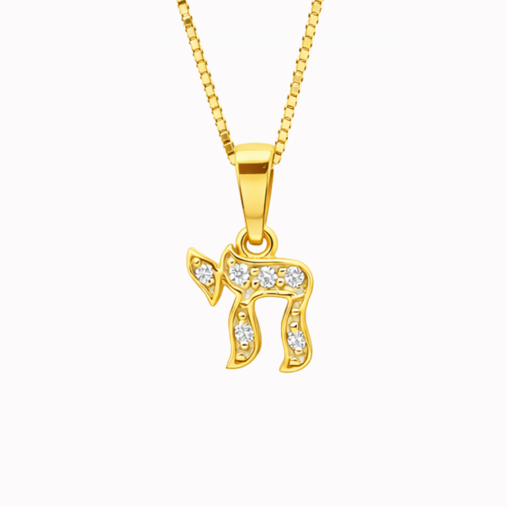 תליון בראשית חי - תמונה 2