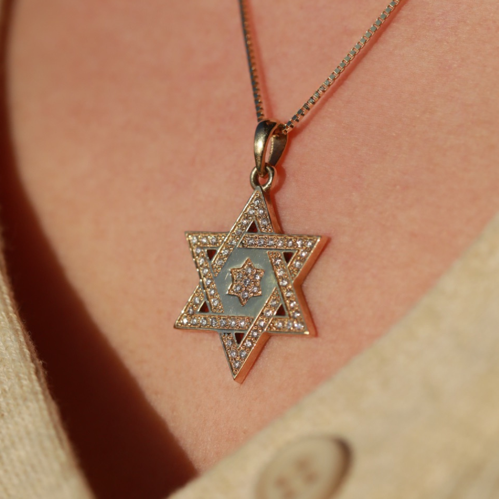 שרשרת אורי מגן דוד - תמונה 6