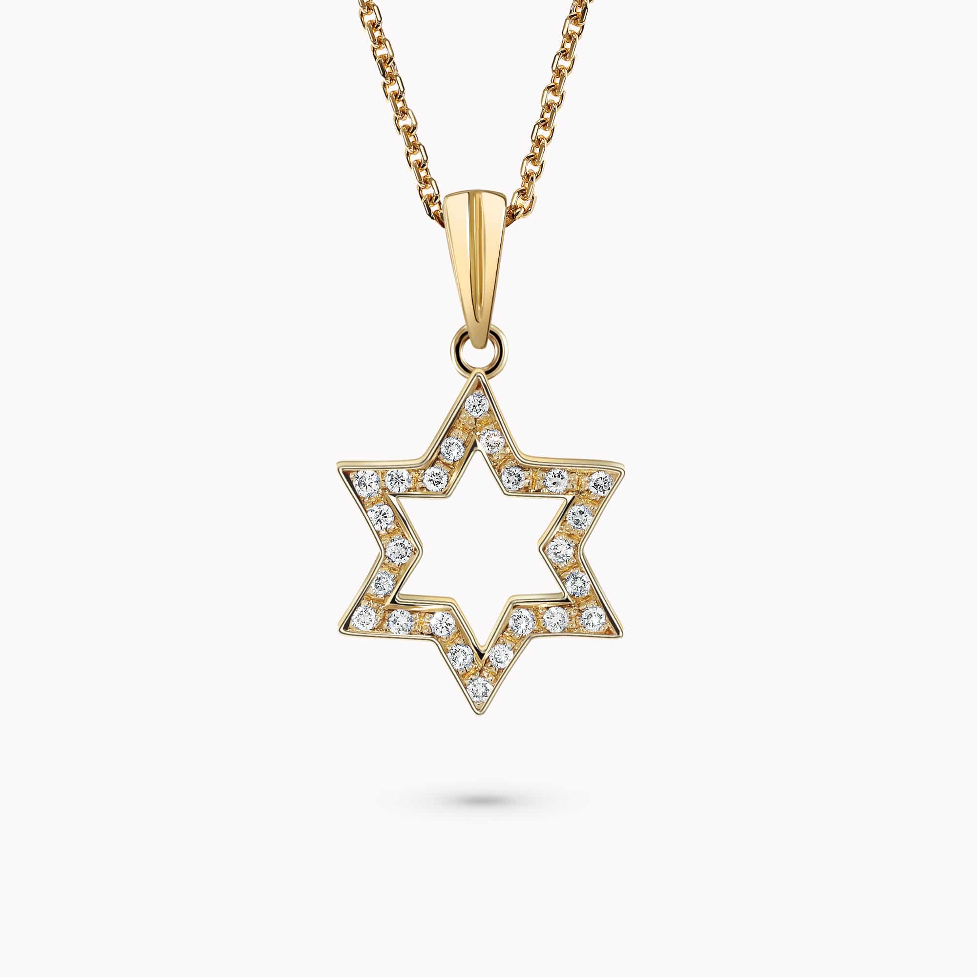 שרשרת עמנואל מגן דוד - כפריס תכשיטים