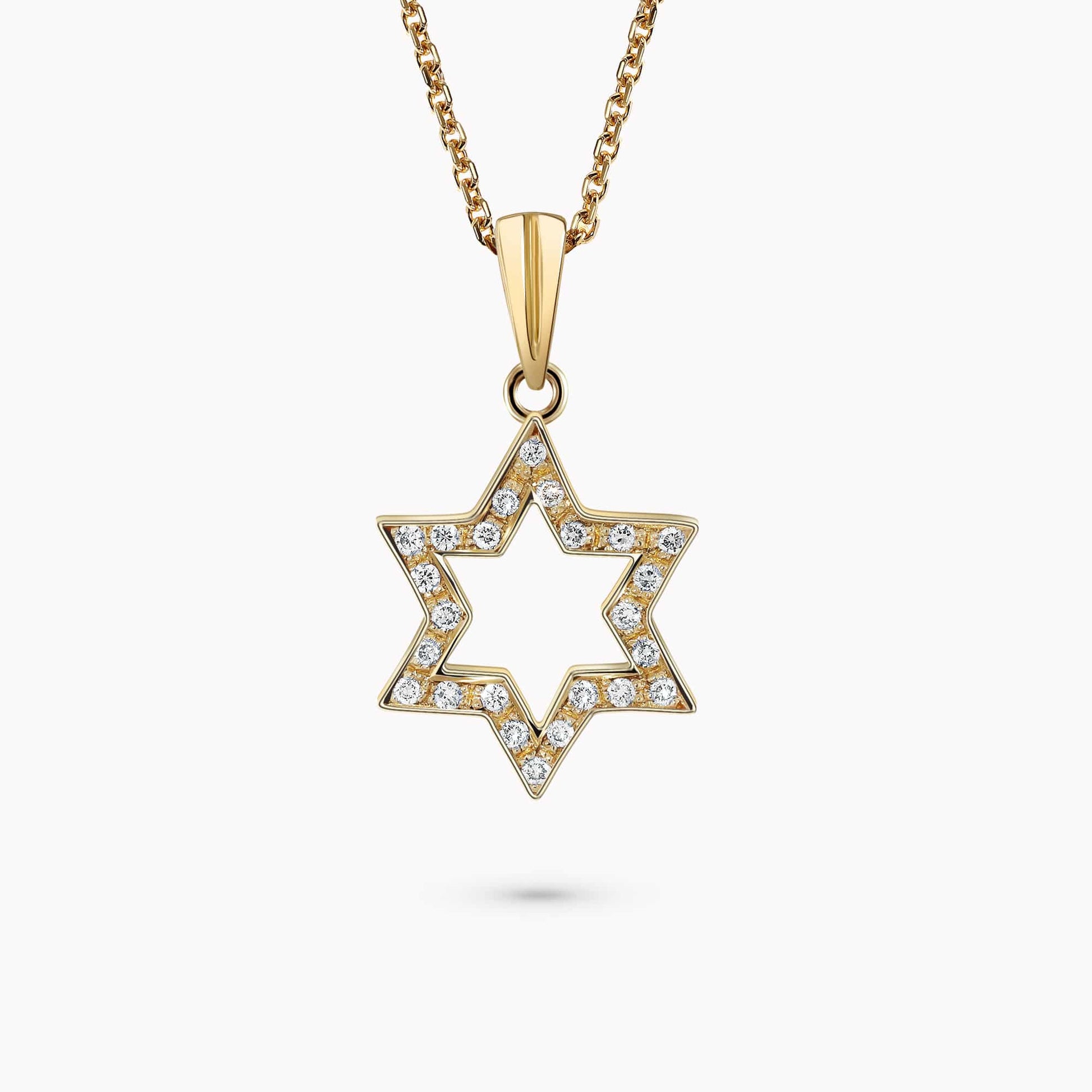 שרשרת עמנואל מגן דוד - כפריס תכשיטים