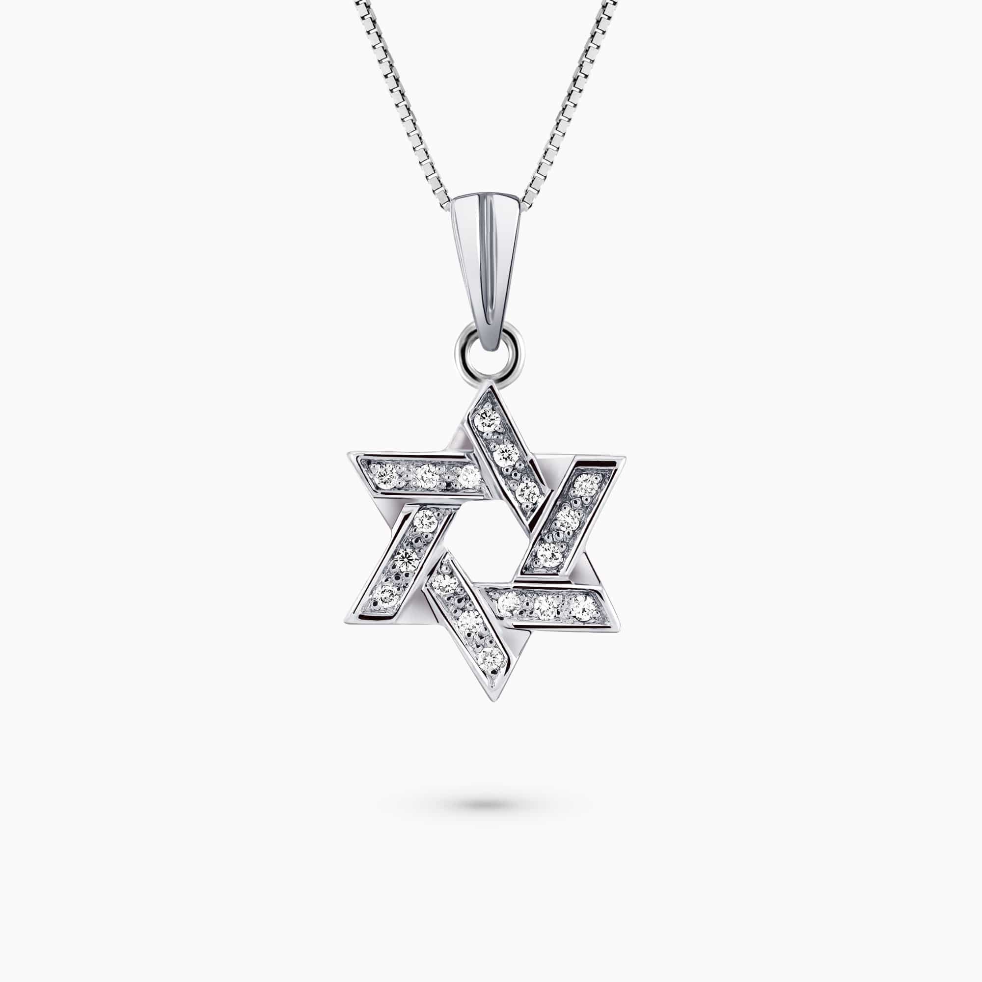 שרשרת עדן מגן דוד - כפריס תכשיטים