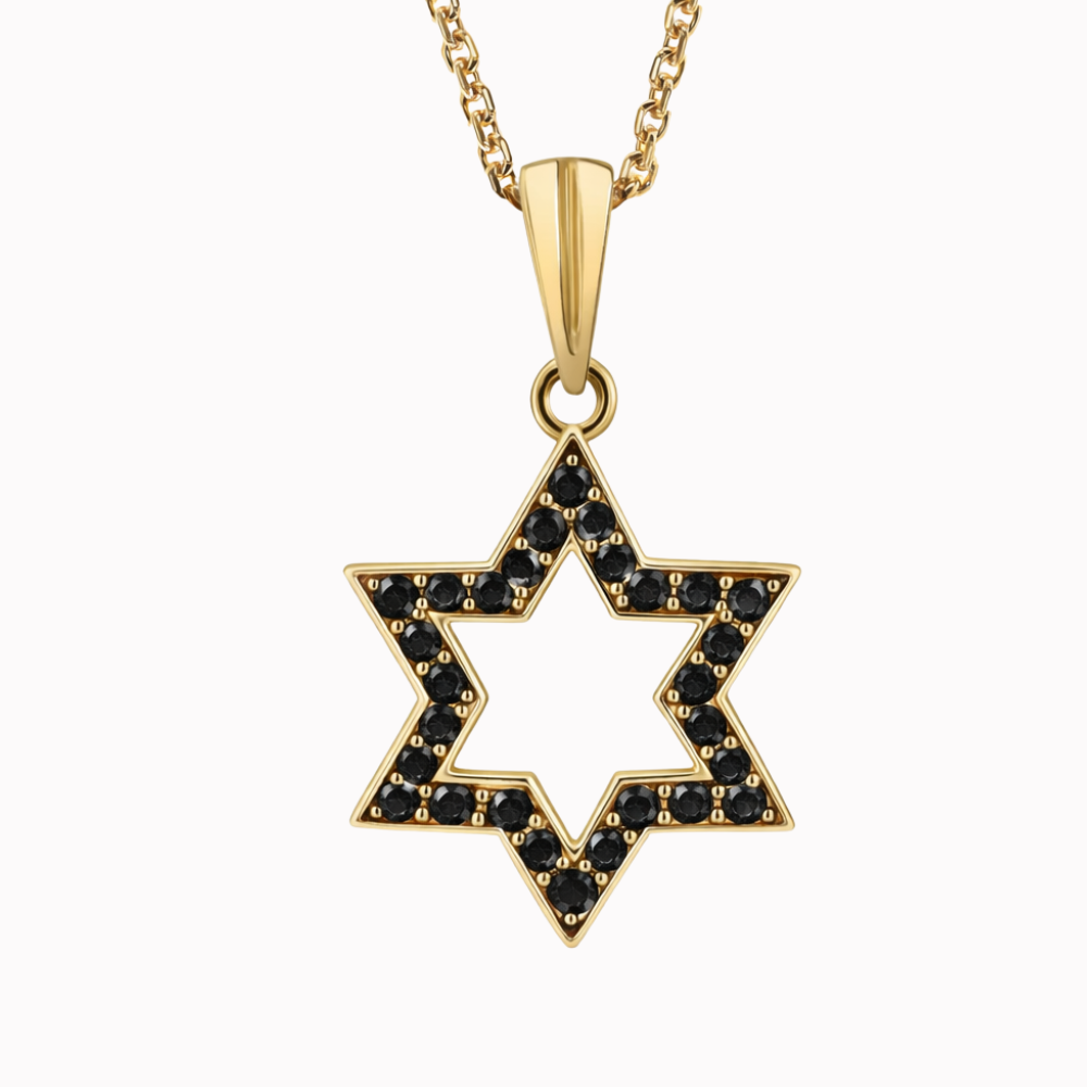 שרשרת עמנואל מגן דוד - כפריס תכשיטים