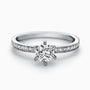 טבעת אלודי - כפריס תכשיטים