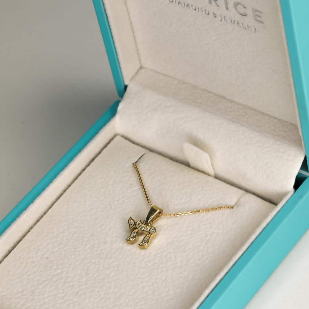 תליון בראשית חי - תמונה 6