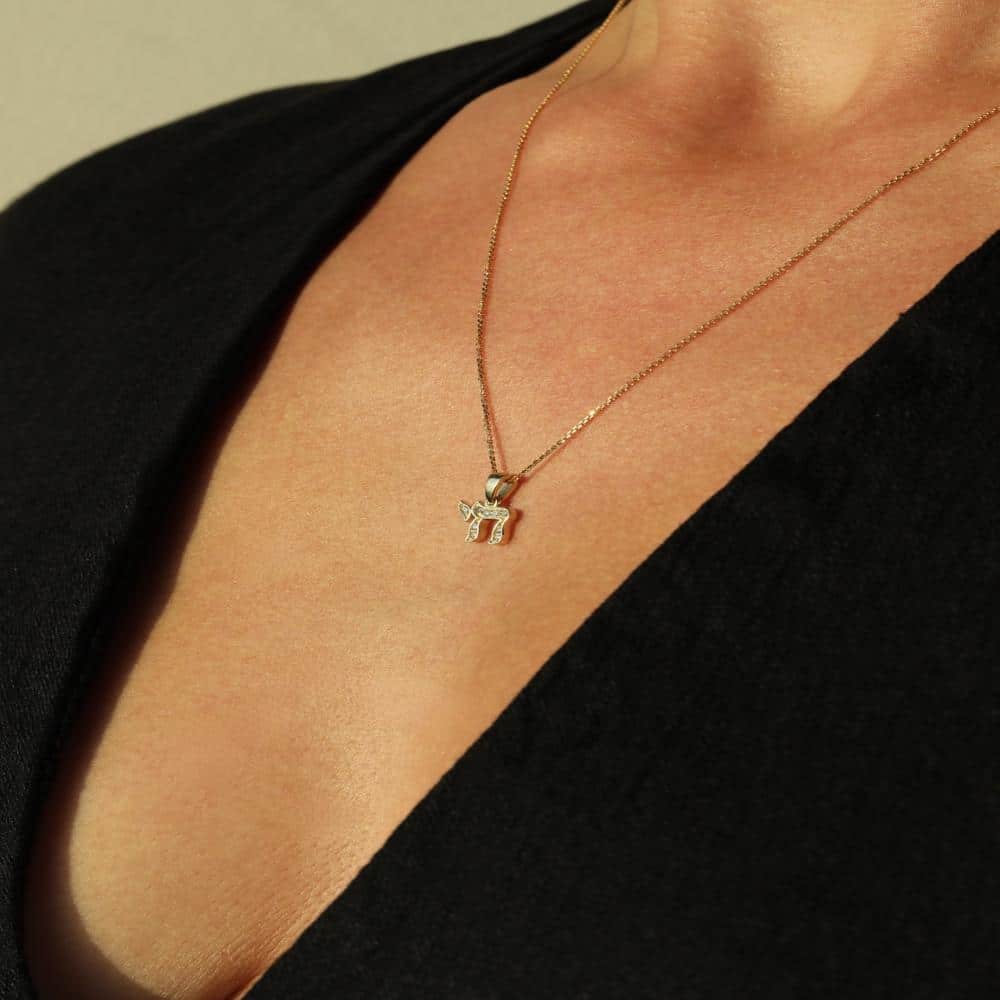 תליון בראשית חי - תמונה 5